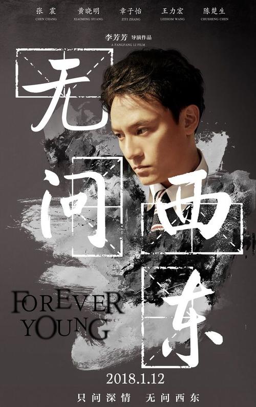 存款证明公证怎么做